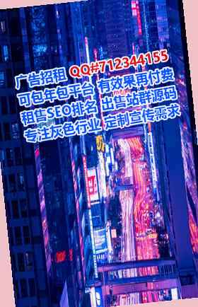 文山代母旅游经营部